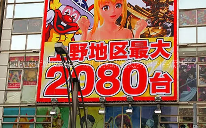 杏耀网页版注册