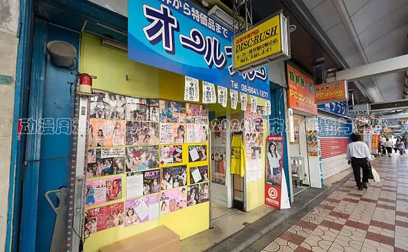杏耀官网注册