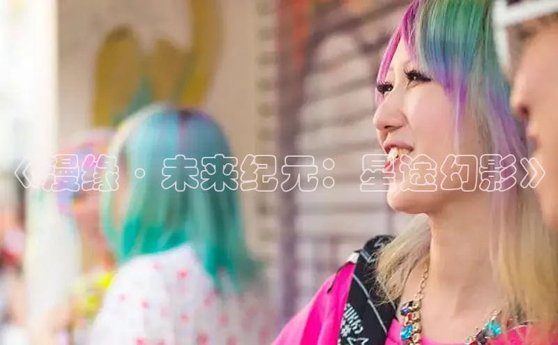 杏耀注册