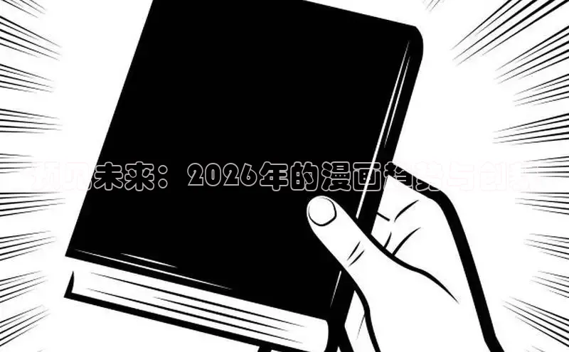 杏耀平台登