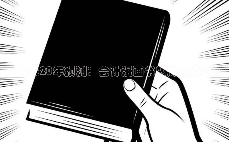 杏耀平台登